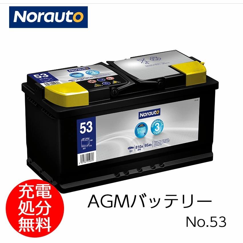 rakuten.jpg 9.jpg